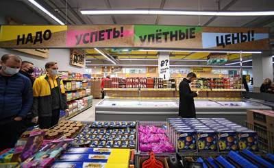 Frankfurter Allgemeine Zeitung (Германия): страх перед санкциями ослабляет рубль
