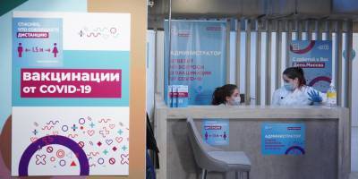 В Москве начнется вакцинация от коронавируса ещё в 9 торговых центрах