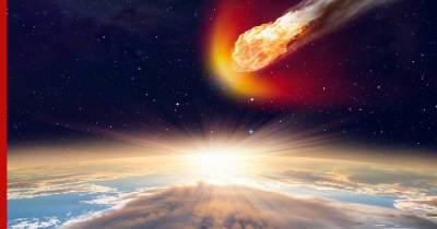 К столкновению астероида с Землей приготовятся в NASA