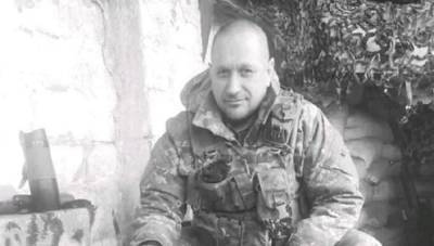 Умер ветеран АТО, который несколько лет назад получил тяжелое ранение на Донбассе - 24tv.ua - Ивано-Франковск