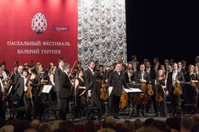 28 апреля в 11 утра Валерий Гергиев и симфонический оркестр Мариинского театра выступят в Томске