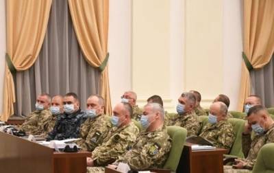 В Киеве проходит стратегический сбор руководства ВСУ