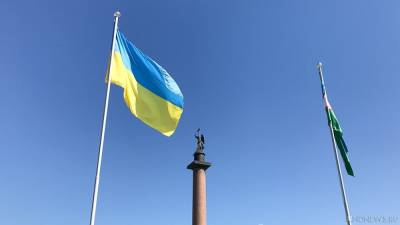 Украина выслала российского консула из Одессы