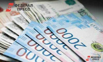 Структура Рашникова продала 3 % акций ММК
