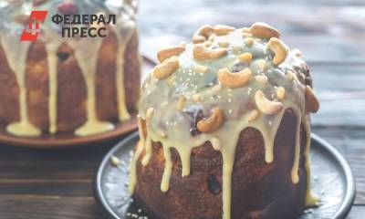 «Идеальный кулич»: Юлия Высоцкая поделилась пасхальными рецептами