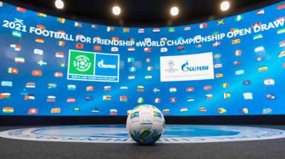 Юные футболисты из Беларуси примут участие во Всемирном онлайн-чемпионате по "Футболу для дружбы" 2021