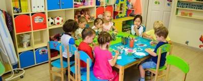 В детских садах Оренбурга с 1 по 10 мая организуют дежурные группы
