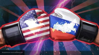Американцы высказались за налаживание отношений с Россией
