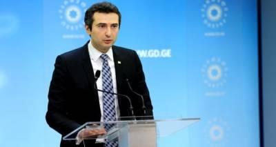 Избран новый спикер парламента Грузии