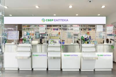 В отделениях «Сбера» появятся аптечные пункты