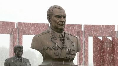 В Московской области открыли памятник последнему маршалу Советского Союза Дмитрию Язову