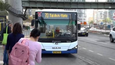 С 29 апреля: в Израиле отменяют ограничения на общественном транспорте