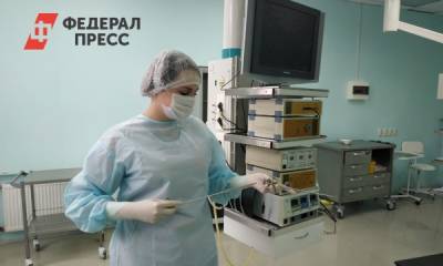 На Среднем Урале благотворители пожертвовали больнице новое оборудование