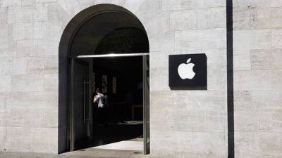 ФАС оштрафовала Apple на 900 миллионов рублей