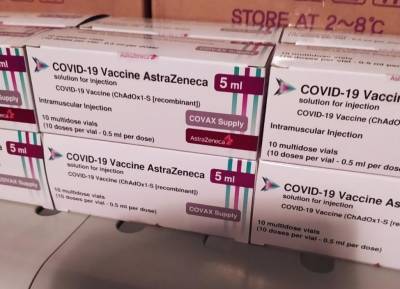 На Луганщину поступили партии вакцин Pfizer и AstraZeneca