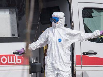 Россия не вошла в двадцатку стран, лучше всего справляющихся с пандемией