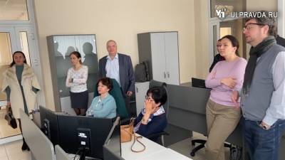 Участники Ассоциации региональных расчетных центров высоко оценили и изучили опыт Ульяновской области