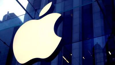 Apple обжалует штраф ФАС в $12 млн