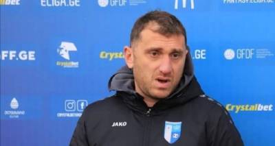 Четвертый тренер ушел в отставку с начала чемпионата Грузии по футболу