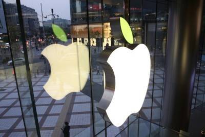 Apple обжалует штраф от ФАС