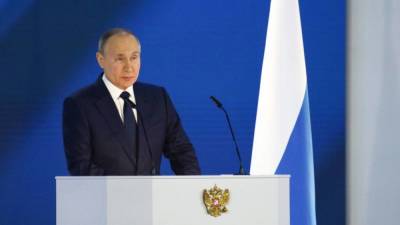 Путин призвал поддержать семьи с детьми школьного возраста