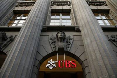 Убытки крупнейших банков от краха Archegos превысили $10 млрд