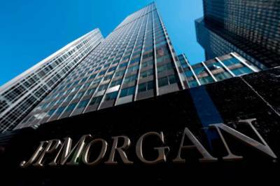 Банк JPMorgan выходит на рынок криптовалют