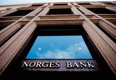 Без «орла» и «решки»: Норвегия начинает тестировать цифровые деньги