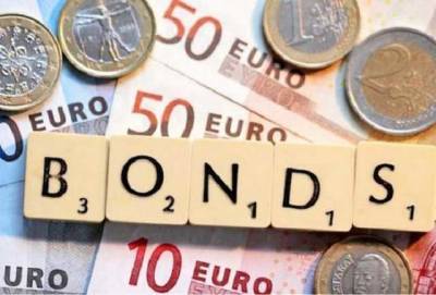 Украина размещает евробонды на $1,25 млрд
