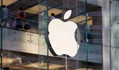 ФАС оштрафовала Apple на 12 миллионов долларов за монополию на рынке