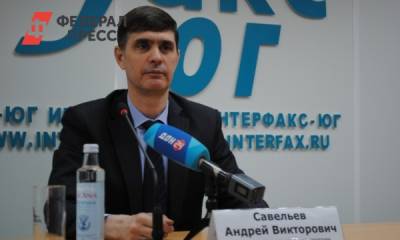 Индекс промпроизводства за первый квартал в Ростовской области составил 112,5 %