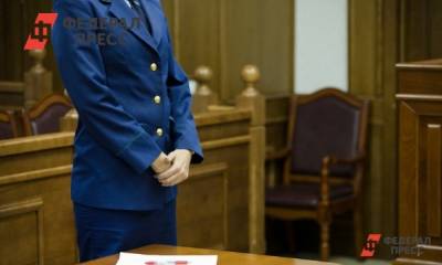 Бывшим полицейским по делу Голунова запросили от 7 до 16 лет