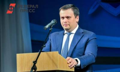 Губернатор Новгородской области сократил свой доход в 2020 году почти на миллион
