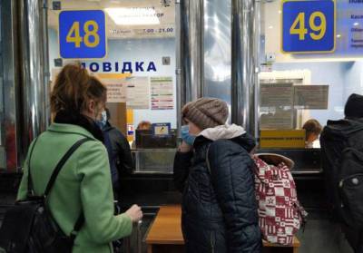 «Укрзализныця» восстанавливает движение поездов по всей Украине