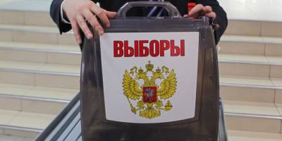 Общественные штабы рассказали об опыте противодействия фейкам на муниципальных выборах