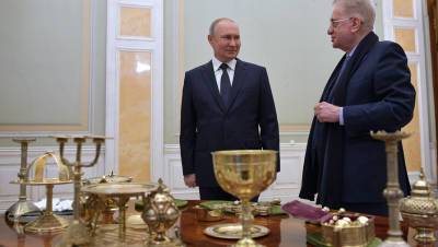 Путин подарил Эрмитажу церковную утварь дочери Александра II