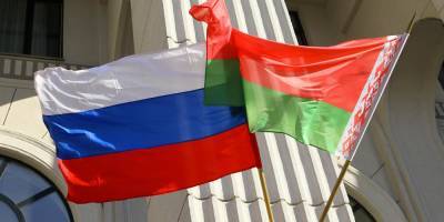 Согласование "дорожных карт" интеграции России с Белоруссией снова отложили