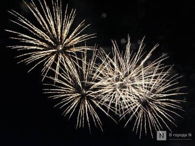 Фестивали закатов и фейерверков пройдут в Нижнем Новгороде