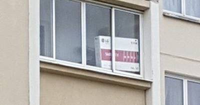 Жителя Минска задержали из-за красно-белой коробки на балконе