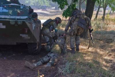 Украинские боевики подорвались на собственной мине