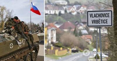 Взрывы Врбетице - Bellingcat заявил о связи ГРУ РФ - закупки Украиной оружия