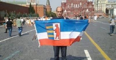 Активный сторонник восстановления Подкарпатской Руси заочно получил 12 лет тюрьмы