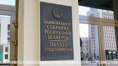 Беларусь заинтересована в развитии взаимовыгодного сотрудничества с Латвией - депутат
