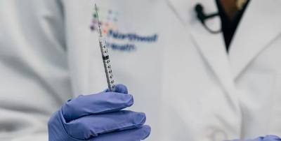 В ЕС заговорили об обеспечении Украины и других стран Восточного партнерства вакцинами от коронавируса - ТЕЛЕГРАФ