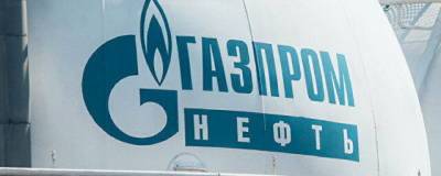 В «Газпром нефти» решили пересмотреть программу «Нового порта» из-за налоговой нагрузки