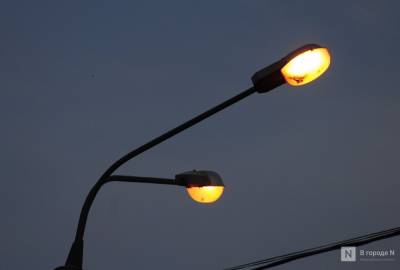 20 тысяч светильников заменили в Нижнем Новгороде