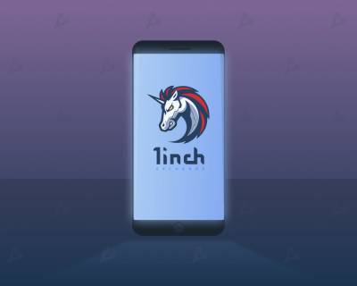 DeFi-проект 1inch запустил приложение 1inch Wallet для iOS