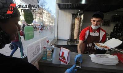 В Петербурге начали продавать необычную шаверму