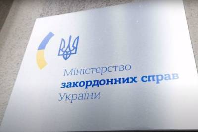Госсекретарь МИД Украины рассказал, как победить Россию в информационной войне
