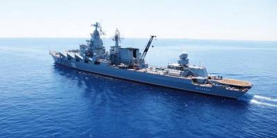РФ отправила в Черное море ракетный крейсер Москва после новости о направляющемся туда катере США Гамильтон - ТЕЛЕГРАФ